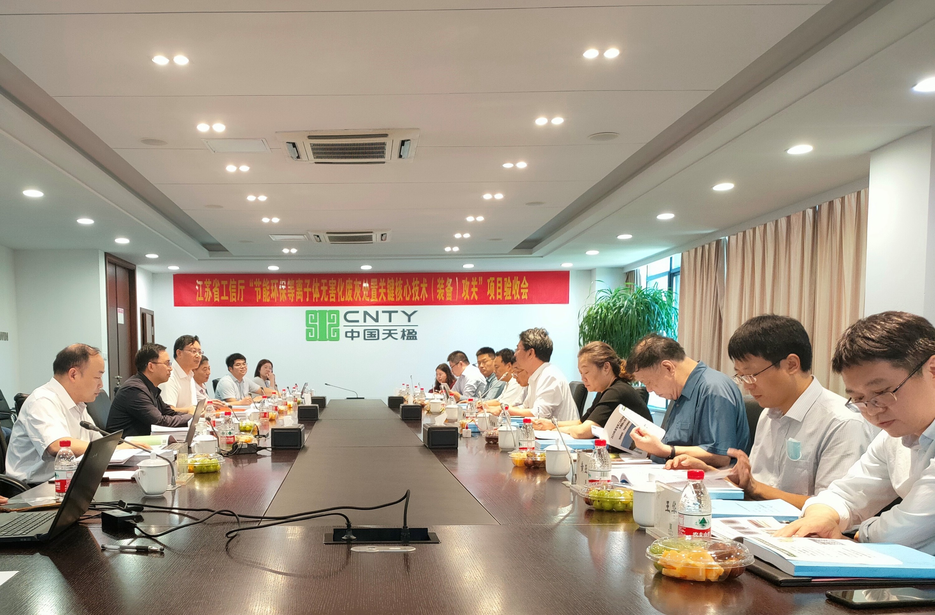 評(píng)審會(huì)議現(xiàn)場（左邊裁切后使用）