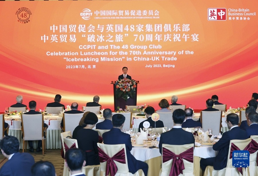 慶?；顒?dòng)現(xiàn)場(chǎng)