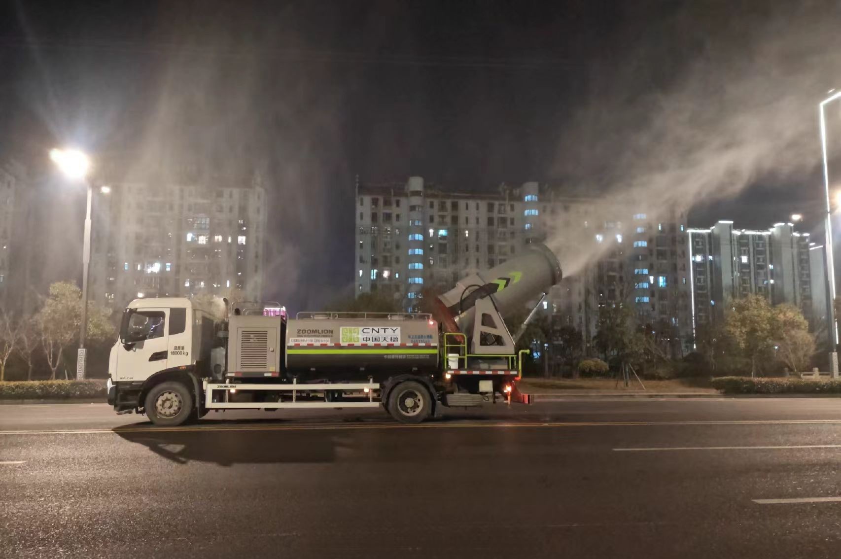 春節(jié)期間保潔情況（去水?。?/></p><p style=