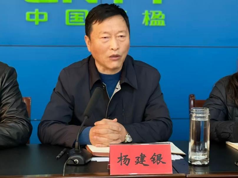 楊建銀總提要求、作指示